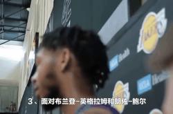 猛龙客场胜出，西亚卡姆砍下高分