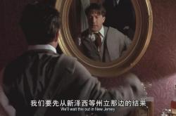 包含胜者为王！豪门对抗，厮杀激烈的词条