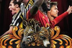 尤文图斯对阵罗马，争夺晋级权益的简单介绍