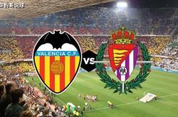 包含瓦伦西亚绝杀瓦拉多利德，豪取胜利的词条