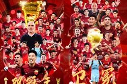 上海上港客场大胜，豪取三分的简单介绍