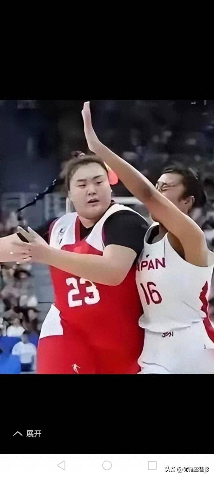 德国女篮表现不佳,遭淘汰惨败 德国女篮表现不佳,遭淘汰惨败