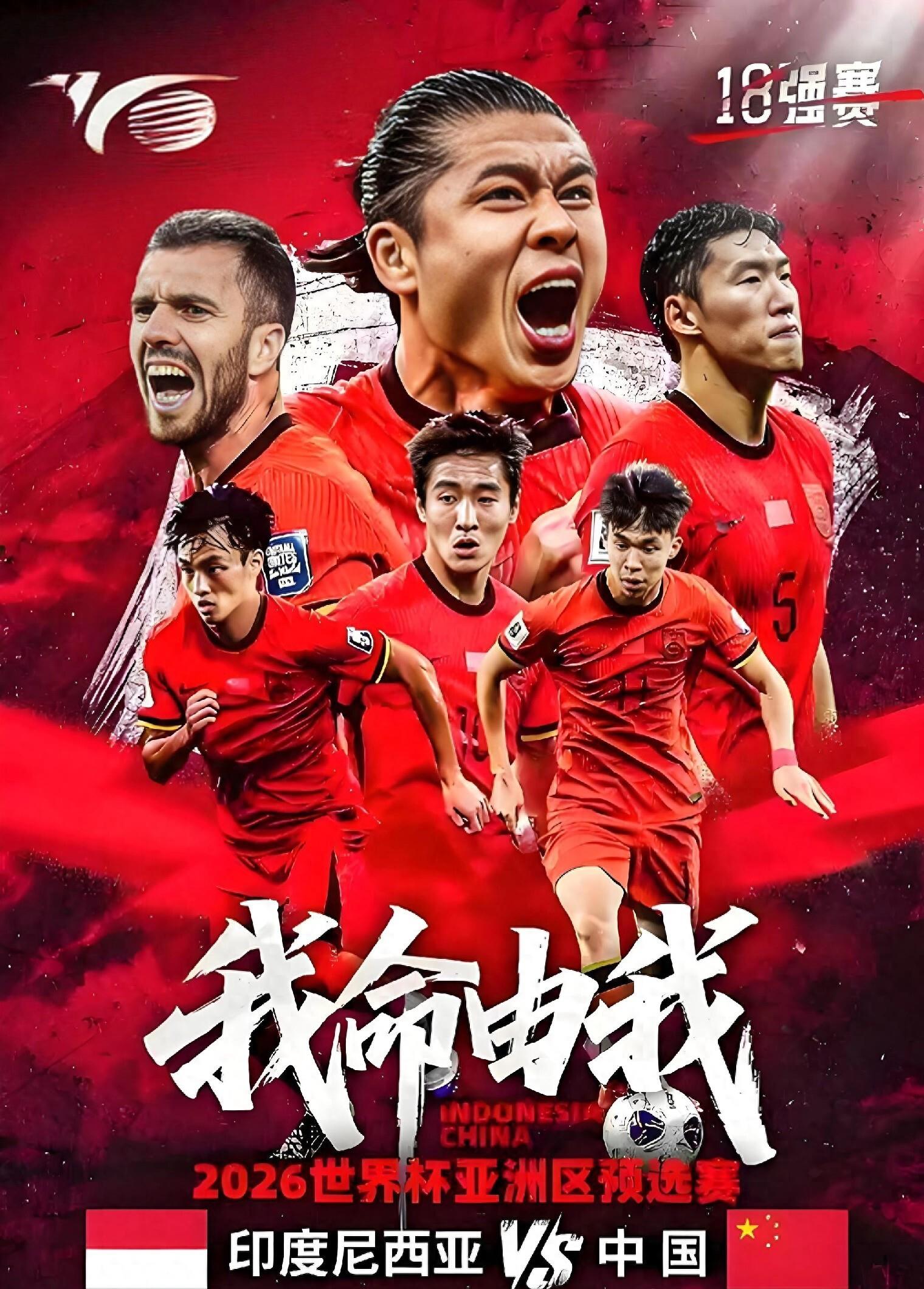 包含胜出!国内俱乐部在国际比赛中取得重要胜利的词条 包含胜出!国内俱乐部在国际比赛中取得重要胜利的词条