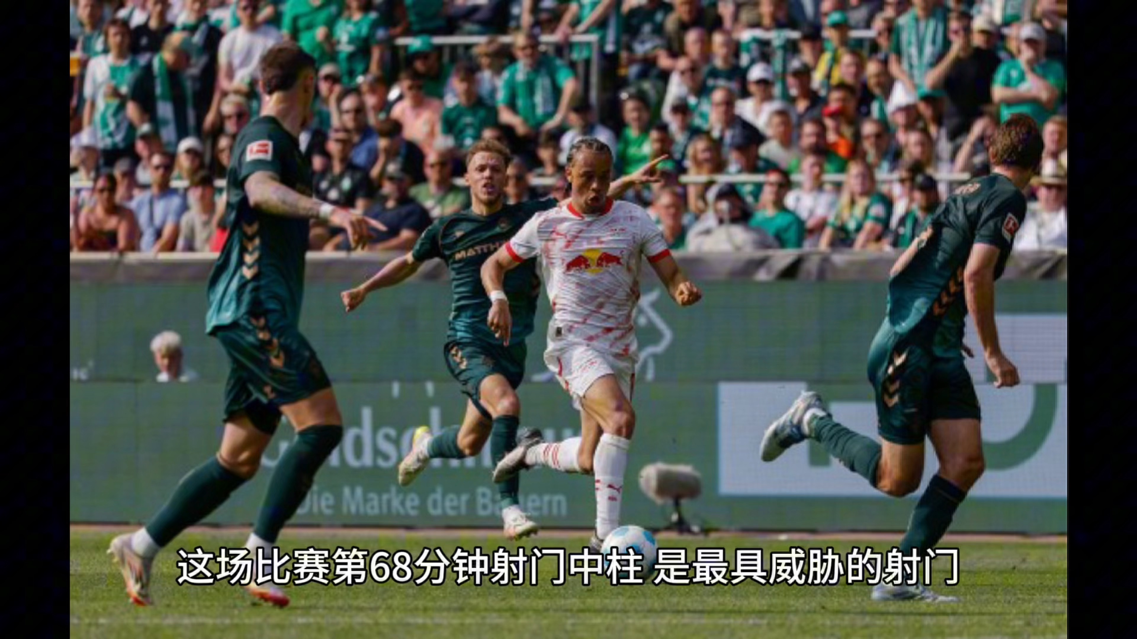 波兰队迎来开门红,晋级前景一片光明的简单介绍 波兰队迎来开门红,晋级前景一片光明的简单介绍