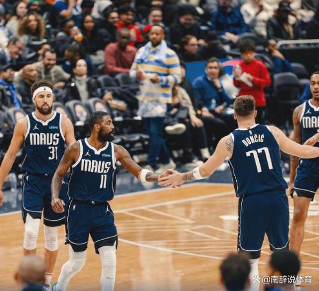 独行侠逆转奇才，夺得连胜