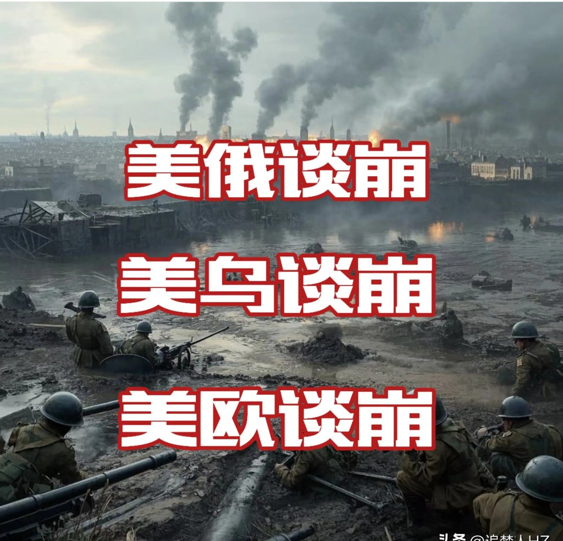 策略与勇气的交锋，纷乱而激动的战斗