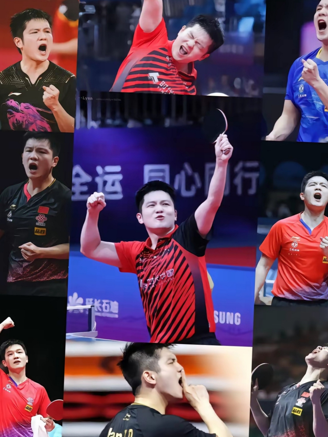 关于东京奥运女子拳击轻量级/决赛樊振东日点拼决,向决赛更进一步的信息 关于东京奥运女子拳击轻量级/决赛樊振东日点拼决,向决赛更进一步的信息