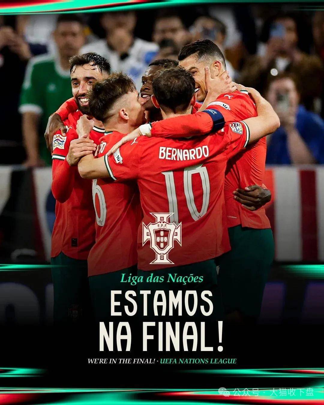 精彩绝伦！欧预赛背后的故事的简单介绍