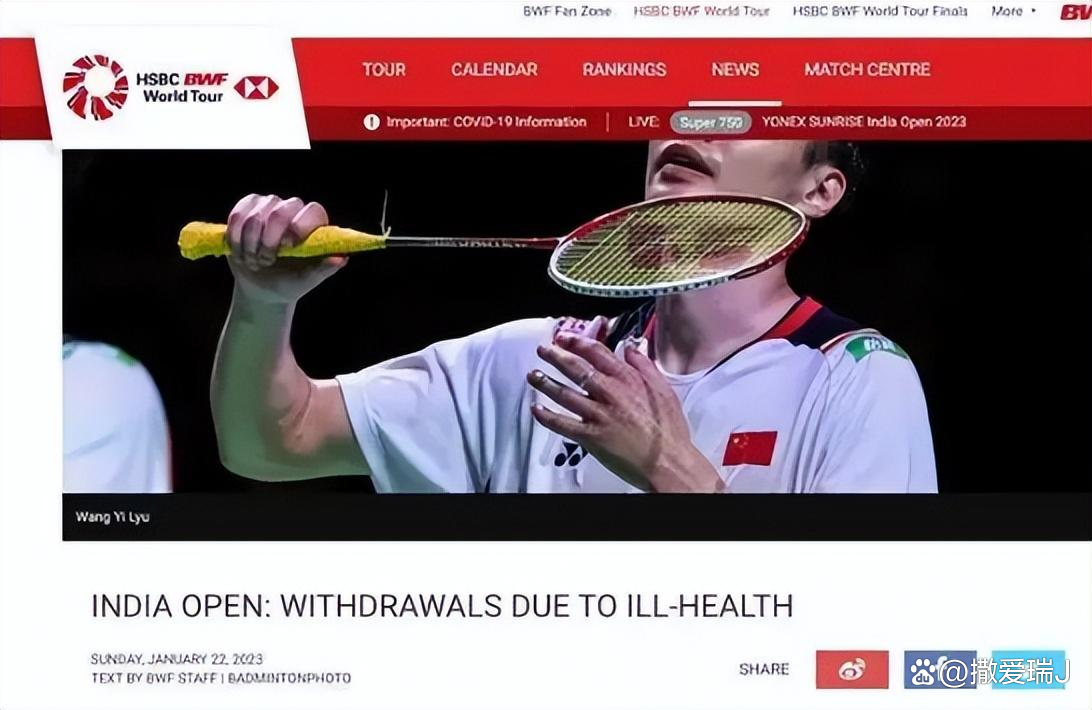 印度运动员实力发挥，夺得冠军